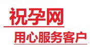 九江市捐卵试管助孕机构-代媽网